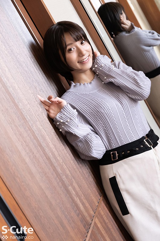 SQTE-312 Bagian 4 - 51 minit