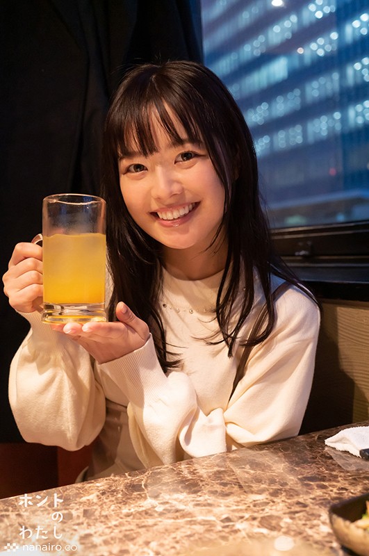 SQTE-317 Part 11 - 100 minutes