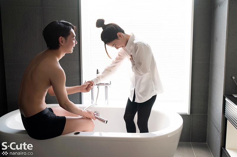 SQTE-327 第 16 部分 - 120 分钟