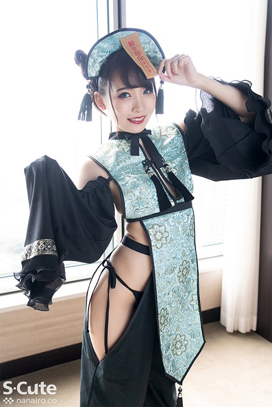 SQTE-348 第 1 部分 - 30 分钟