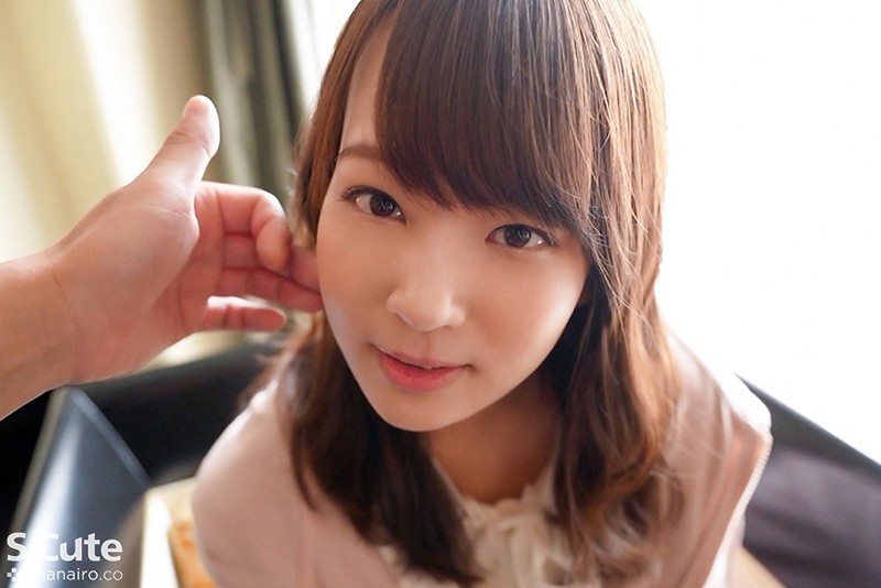 SQTE-370 Bagian 3 - 46 minit