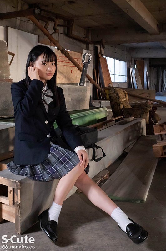 SQTE-394 Part 3 - 54 minutes