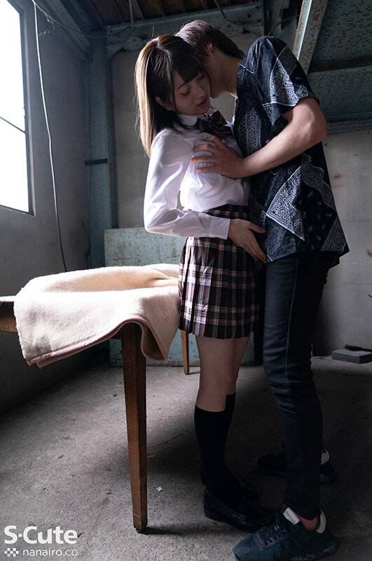 SQTE-408 パート 4 - 48 分