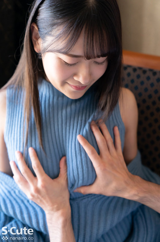 SQTE-417 パート 5 - 58 分