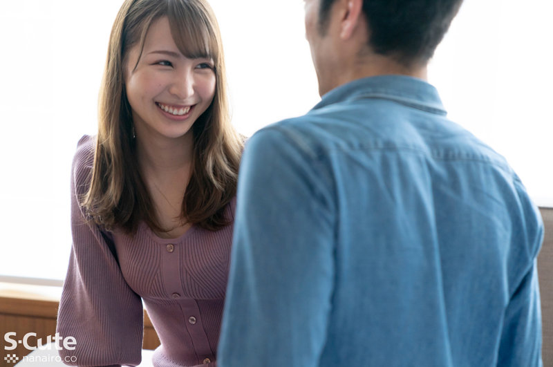 SQTE-427 Part 13 - 90 minutes