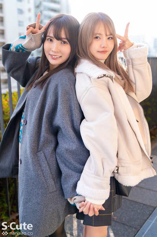 SQTE-473 Bagian 3 - 42 minit