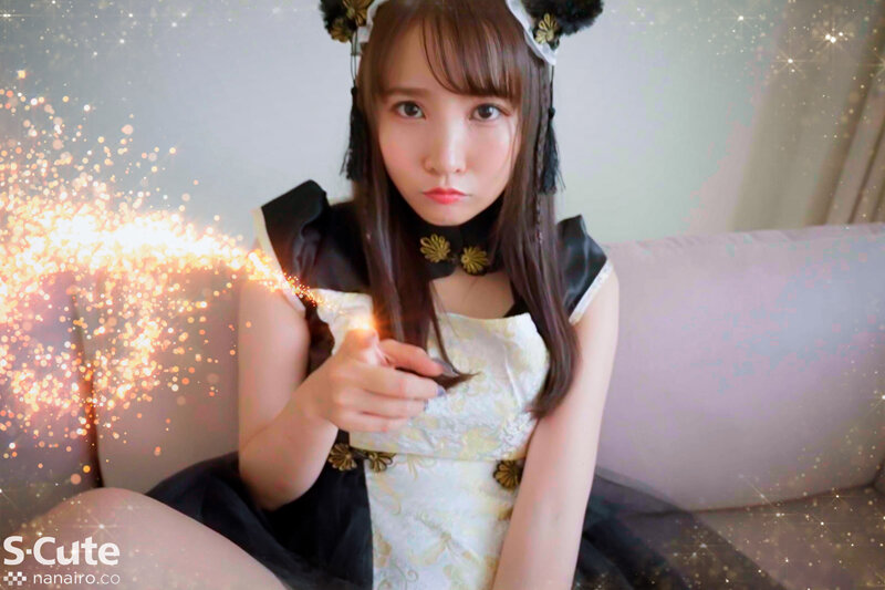 SQTE-518 Bagian 3 - 44 minit