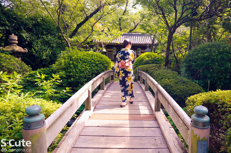 SQTE-519 Part 13 - 90 minutes