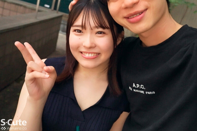 SQTE-522 Bagian 5 - 50 minit