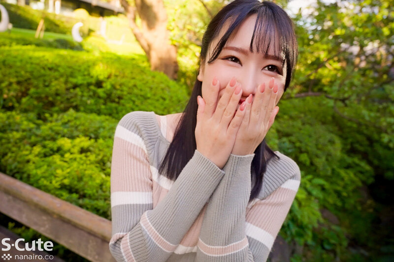 SQTE-545 パート 13 - 90 分