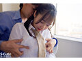 制服の下はオトコを包める超爆乳 星乃夏月-12