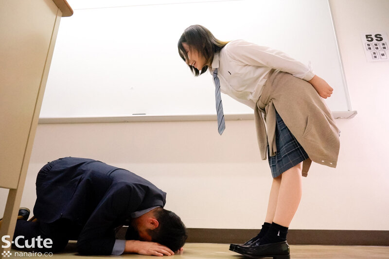 SQTE-567 パート 14 - 121 分