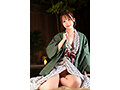 SQTE-614 jav