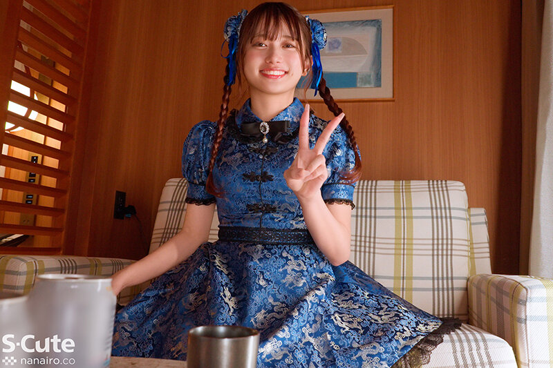 SQTE-641 パート 13 - 90 分