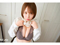 いつでも使えるオナホ後輩 宍戸里帆 - サンプル 14