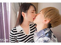 この子ヤバイ！！三度の飯よりセックス！四六時中セックスのことだけ考えていたい。月野江すい - サンプル 5