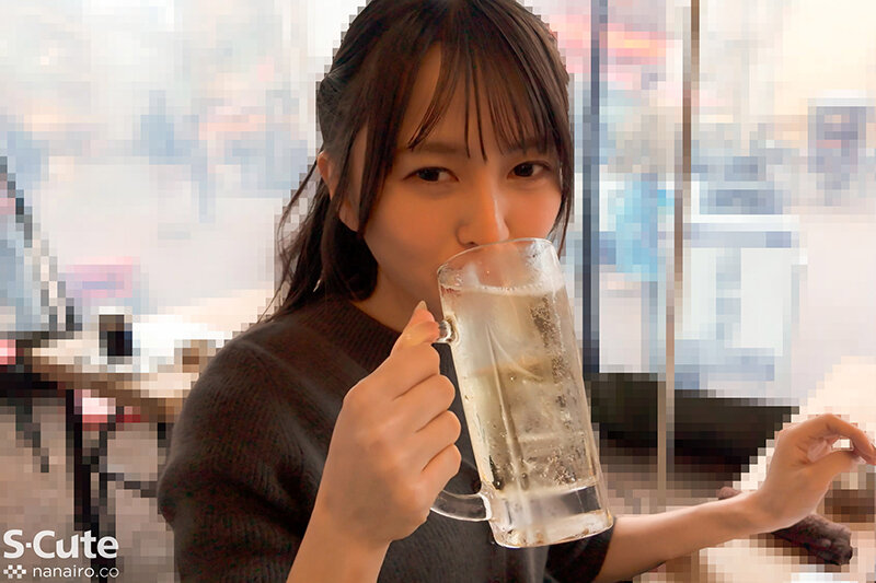 Sample