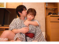 休日に彼女と。甘えんぼうな彼女といちゃハメ温泉デート 善場まみ サンプル 15