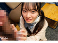おじさんの好きにシテいいよ。拘束も、焦らしも、中出しも、ぜんぶ私が受け止めてあげる 花守夏歩 - サンプル 13