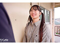 おじさんの好きにシテいいよ。拘束も、焦らしも、中出しも、ぜんぶ私が受け止めてあげる 花守夏歩 - サンプル 5