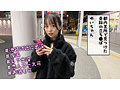 ゆい （DOD）