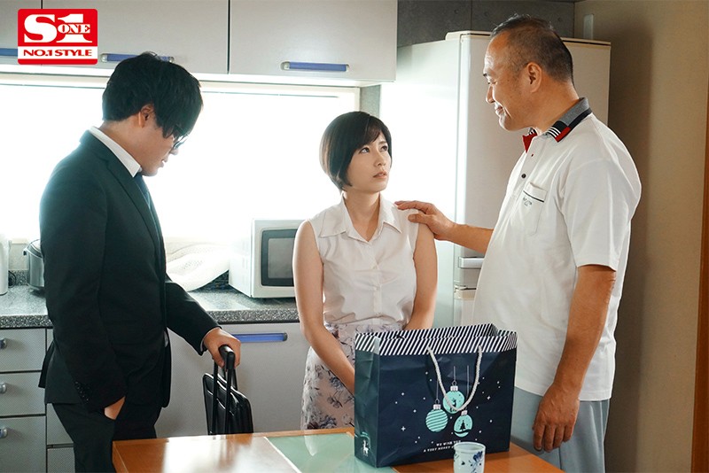 SSIS-026 パート 1 - 30 分