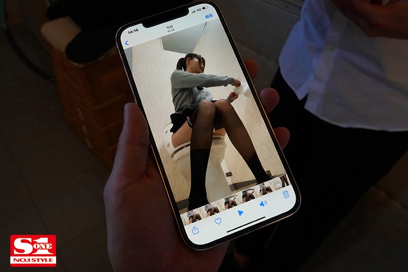 SSIS-070 Bagian 3 - 56 minit