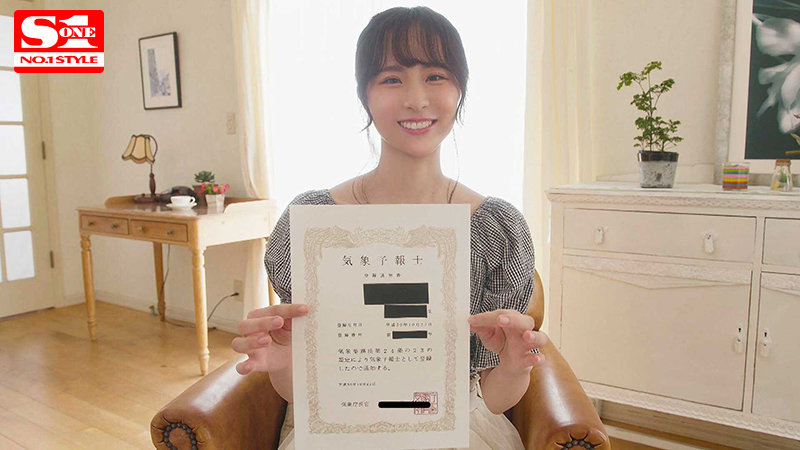 SSIS-210 パート 2 - 46 分