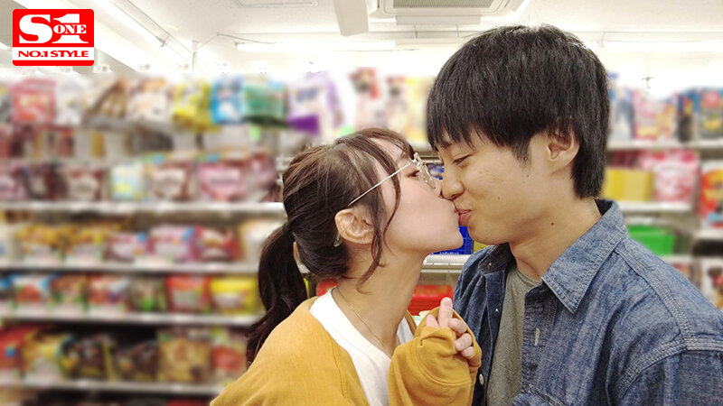 SSIS-277 Bagian 4 - 81 minit