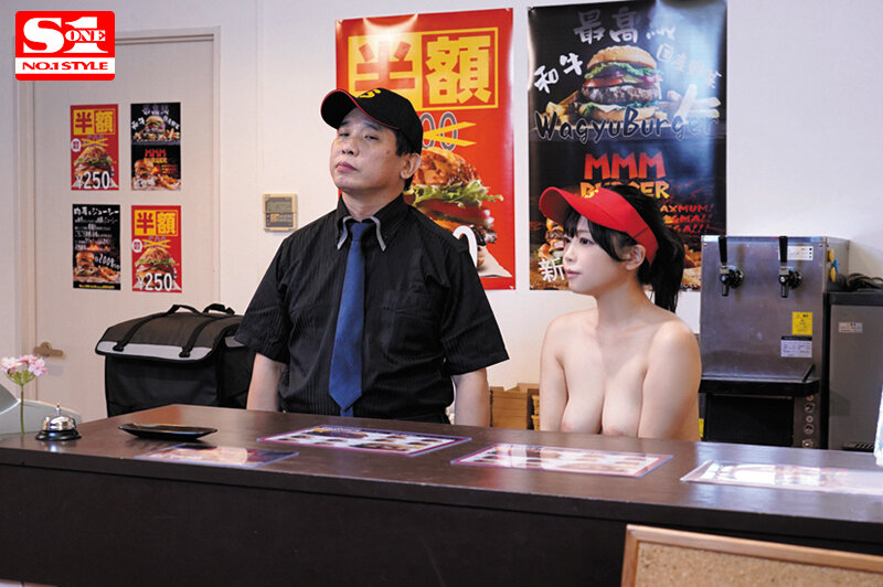 SSIS-290 Part 9 - 118 minutes