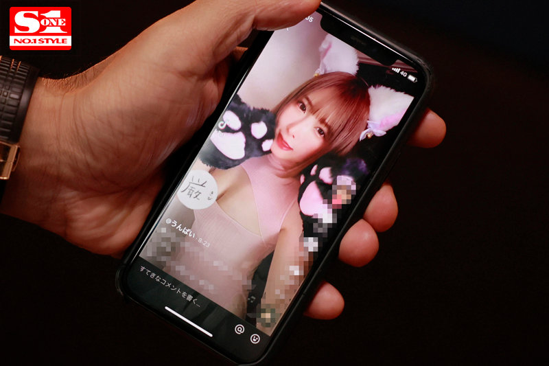 SSIS-312 パート 3 - 86 分