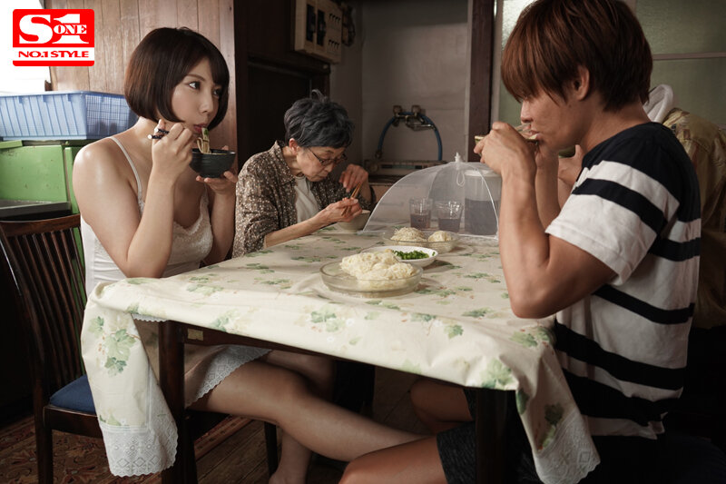 SSIS-373 Bagian 2 - 42 minit