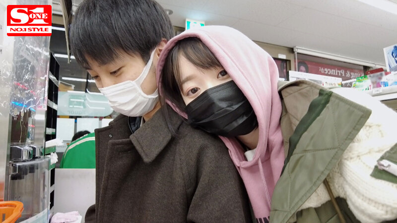 SSIS-381 Bagian 7 - 132 minit