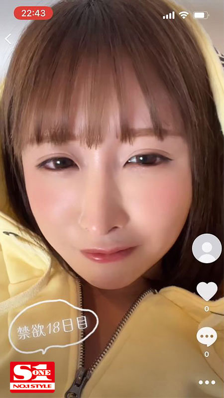 SSIS-445 Bagian 5 - 90 minit