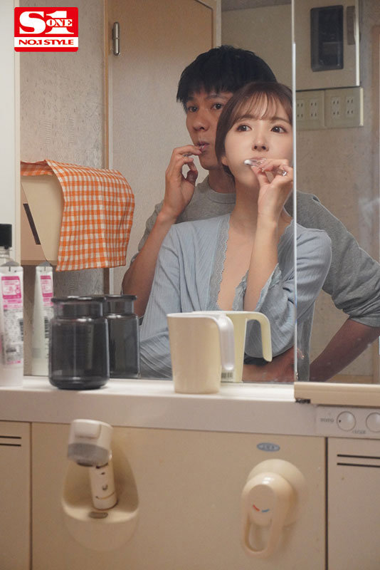 SSIS-448 Bagian 6 - 115 minit