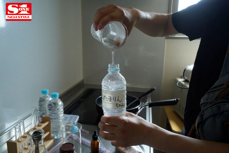 SSIS-482 第 2 部分 - 46 分钟