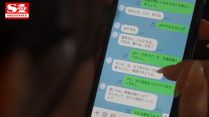 SSIS-584 第 2 部分 - 42 分钟