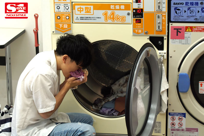 SSIS-600 パート 2 - 44 分