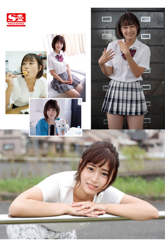 SSIS-635 Part 4 - 81 minutes