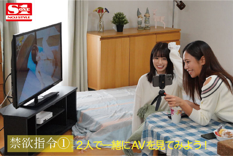 SSIS-690 Bagian 1 - 30 minit