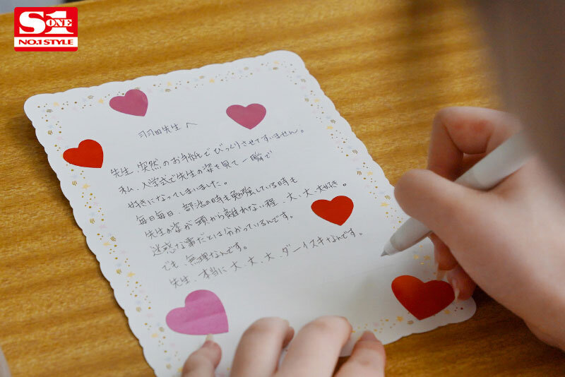 SSIS-803 第 1 部分 - 30 分钟