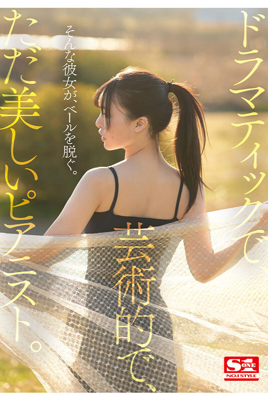 SSIS-819 Bagian 5 - 102 minit