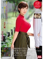 (ssni00104)[SSNI-104]Real Peeping Documentary! After 42 Days Covering Saki Okuda, We Get A Peek Into Her Private Life. Our Master PUA Pretends They Met By Chance 4 Times & Seals the Deal! Download