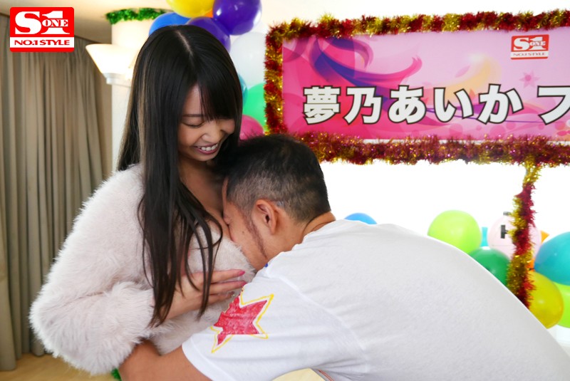 SSNI-131 パート 1 - 30 分