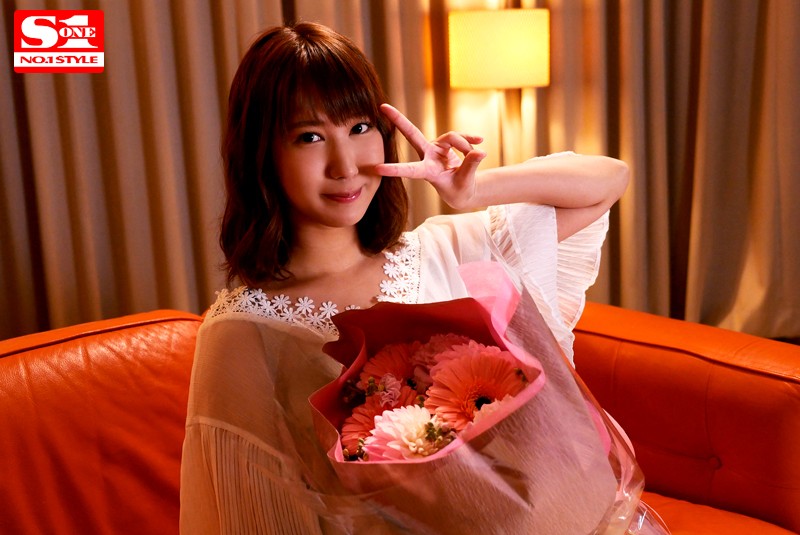 SSNI-146 パート 10 - 237 分