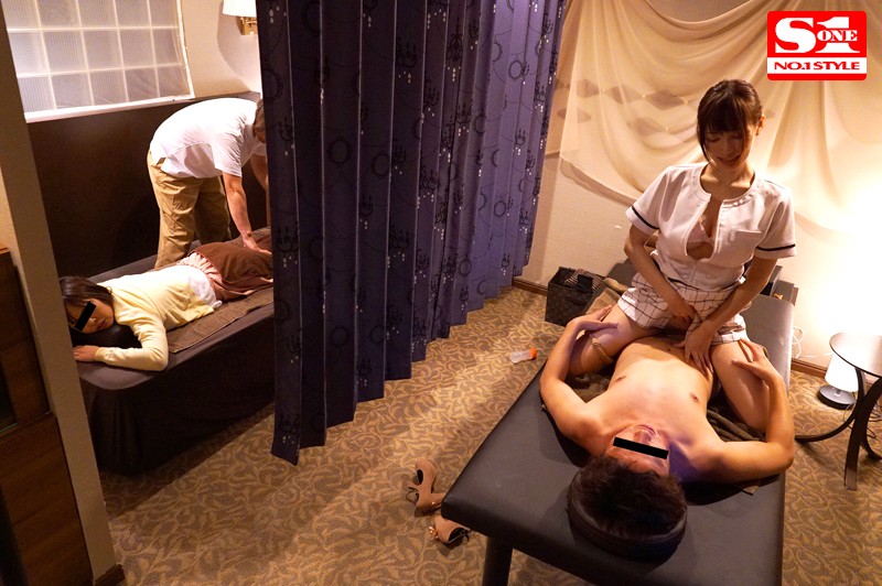 SSNI-193 Part 4 - 81 minutes