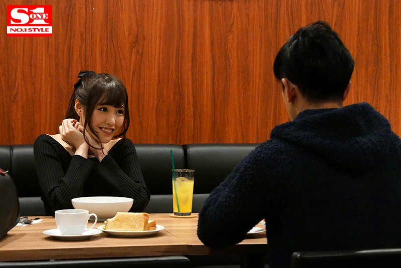 SSNI-209 Bagian 2 - 46 minit