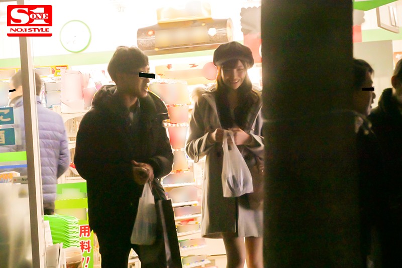 SSNI-209 Bagian 4 - 78 minit