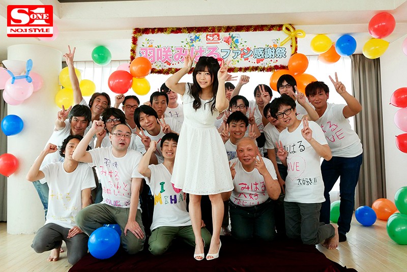 SSNI-222 パート 1 - 30 分