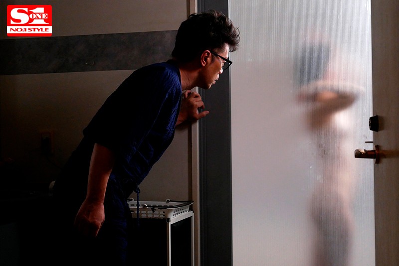 SSNI-336 Bagian 9 - 118 minit